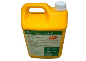 Wholesale 2kg Fast Marble Polishing Powder / Cream For Stone Without Wax from china suppliers