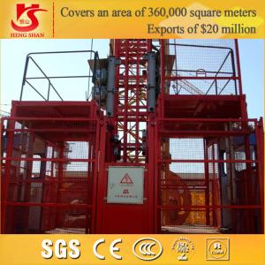 Wholesale SC200/200 2ton Double Cage building construction materials lift machine from china suppliers