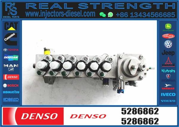 engine 6BT 6BTA5.9 fuel injection pumps 3977539 5264030 3977352 5285458 5267707
