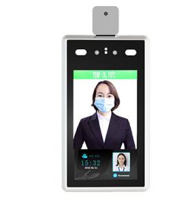 Wholesale 1920x1080 7 Inches Face Scan Attendance Machine CMOS Night Vision from china suppliers
