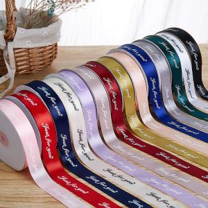 Wholesale Luxury Roll Gifts Tapes And Webbing Wholesale Custom Satin Ribbons With Sublimation Printed Brand Name Logo from china suppliers