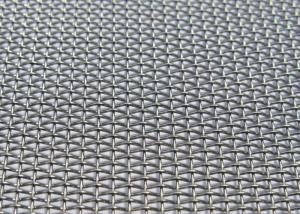 Wholesale 304 316 Square Anticorrosion Stainless Steel Woven Wire Mesh from china suppliers