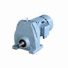 Buy cheap HT250 In Line Helical Gearbox 0.12-200KW High Strength Cast Iron from wholesalers