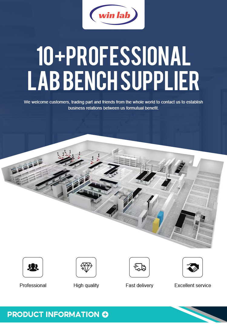Laboratory stool overview