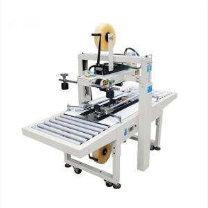 Wholesale Electric Stable Automatic Carton Sealing Machine Adjustable 110V from china suppliers