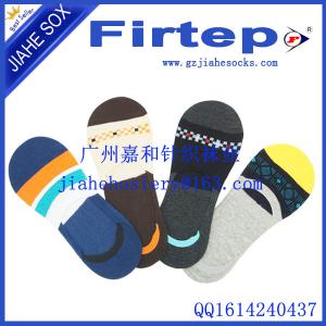 Wholesale Custom no show socks low cut socks invisible socks from china suppliers