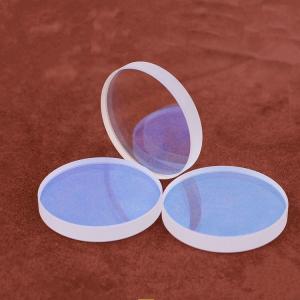Wholesale Double Sided AR Coated 36*2mm 40/20 Laser Cutting Machine Lens from china suppliers