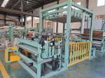 Water Based Glue Laminating Machine for Carpet Production at Manufacturing Plant