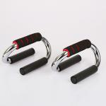 S-Shaped Workout Training Indoor Non Slip Fitness Equipment Push up Bar