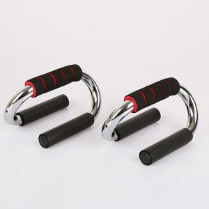 Wholesale S-Shaped Workout Training Indoor Non Slip Fitness Equipment Push up Bar from china suppliers