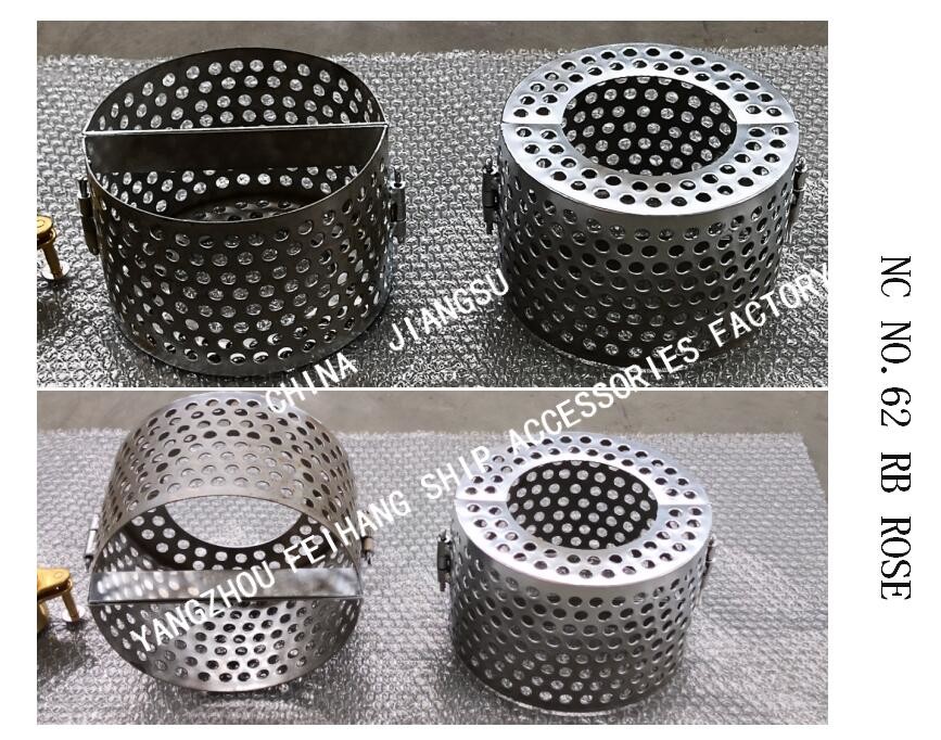 ROSE BOX SEWAGE WELL SUCTION FILTER FOR CARGO OIL TANK MODEL:NO.62RB-200A