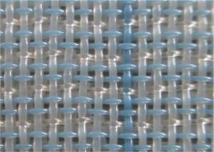 Wholesale SSB Triple Layer Forming Fabrics of paper machine clothing from china suppliers