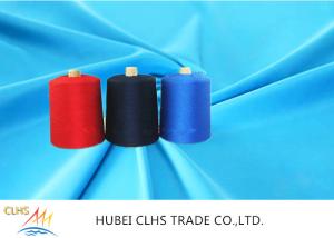 Wholesale 20s 30s 40s Dyed Yarn Polyester Pure 100% Ring Spun Polyester Yarn from china suppliers