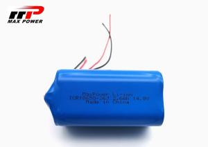 Wholesale 2600mAh 2.6Ah Lithium Ion Rechargeable Batteries SAMSUNG INR18650 26JM from china suppliers
