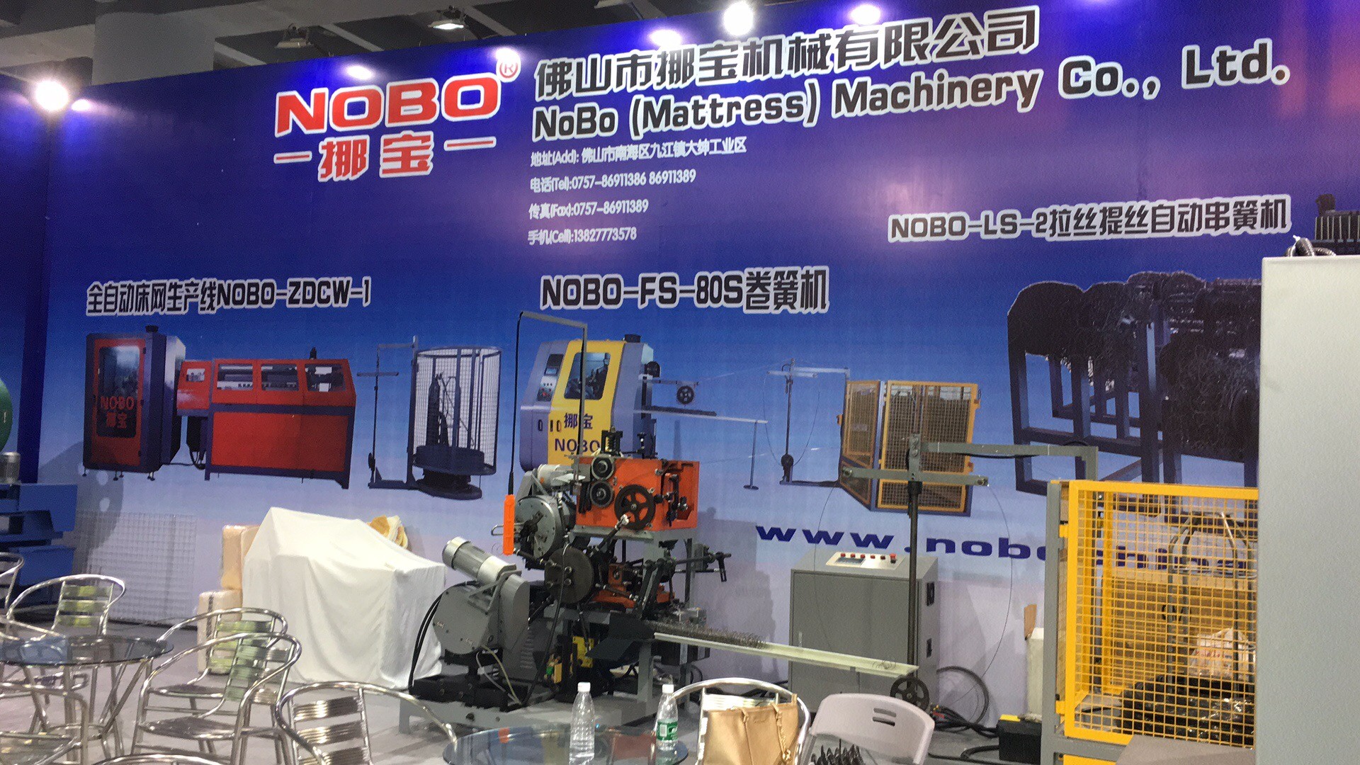 380V 7.5kw Mattress Compress Packing Machine Semi Automatic