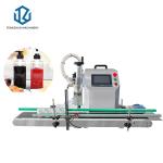 Cosmetic Filling Machine Small Flute Type Liquid Packaging Machine Cosmetics