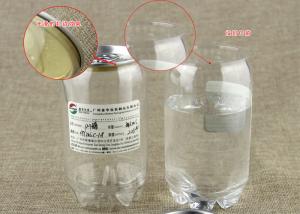 Wholesale 340ml Transparent PET Beverage Cans For Soda / Juice With Aluminum Easy Open Lid from china suppliers