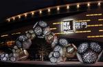 SS Modern Decorative Metal Sculpture Snowflake Polygon Light Transmission