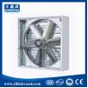 Buy cheap DHF direct drive type industrial heavy duty exhaust fan big size greenhouse from wholesalers