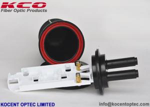 Wholesale 2 Ports 4fo 6fo 8fo 12fo 24fo Pole Mount Optic Fiber Splicing EnClosure Box Mini FOSC from china suppliers