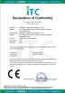 Dongguan Tongbang Technology Co., Ltd Certifications