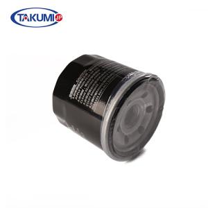 Wholesale High Carring Capacity Motorcycle Oil Filter Electrostatic Dusting 6 Months Warranty from china suppliers