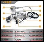 AIRMEXT Air Suspension Accessories SN360 Super Silent Air Compressor