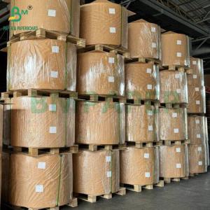 Wholesale Kit 7 Food Grade Heat Resistance Greaseproof Paper For Fried Foodstuffs 40g 50g from china suppliers
