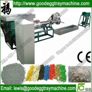 Wholesale EPE Foam Leftovers Recycle Machine from china suppliers