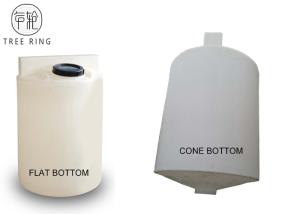 Wholesale White Conical Bottom Tank Chemical Resistant Liquid Container 500L Dosing Tank Plastic Tank from china suppliers