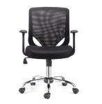 Hot Sale Mesh China Staff Chair