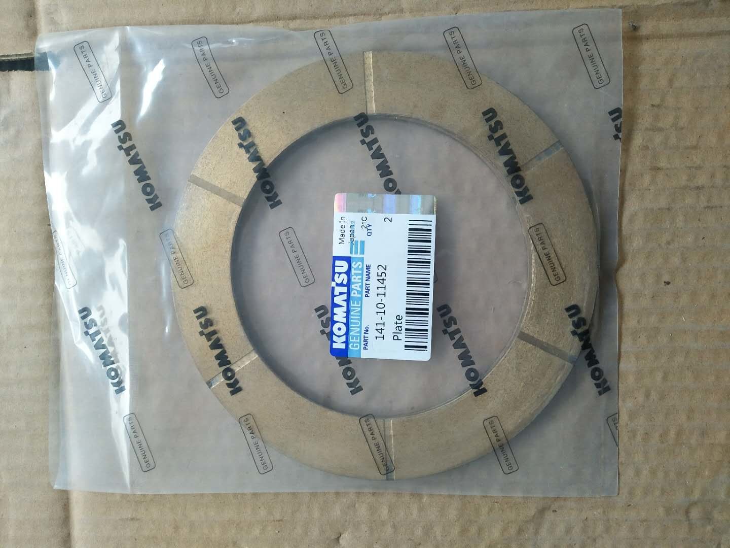 komatsu D60-6 bulldozer MAIN CLUTCH PLATE 141-10-11452 komatsu D60 bulldozer spare parts