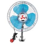 ISO 10 Inch 24V Electric Fans For Cars