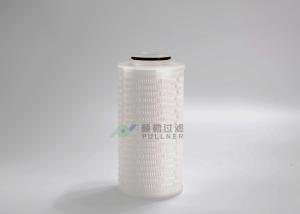 Wholesale OD130mm 200L/Min Wet Process PTFE Membrane Filter Cartridge from china suppliers