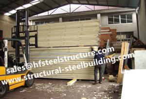 Wholesale Steel Sheet Material Blast freezer Cold Room Panel cold storage freezer from china suppliers