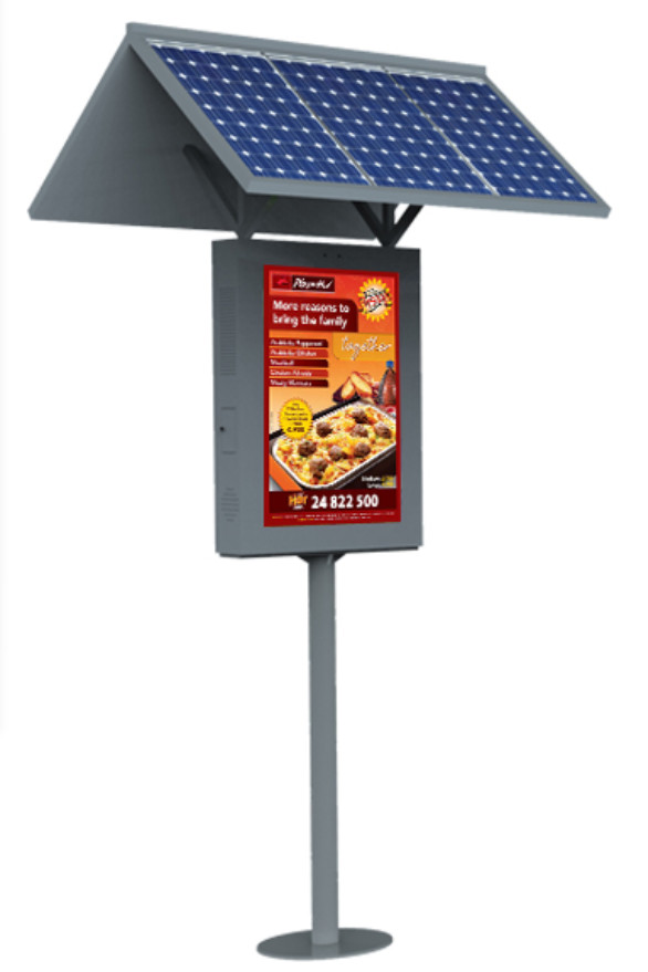 Urhealth 43 inch solar powered LCD advertising media player digital signage outdoor screen