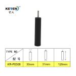 KR-P0308 Smooth Black Plastic Furniture Feet For Sofa Strong Load Bearing Reduce