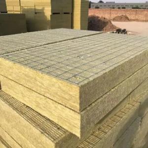 Wholesale Traditional Rockwool Board from china suppliers
