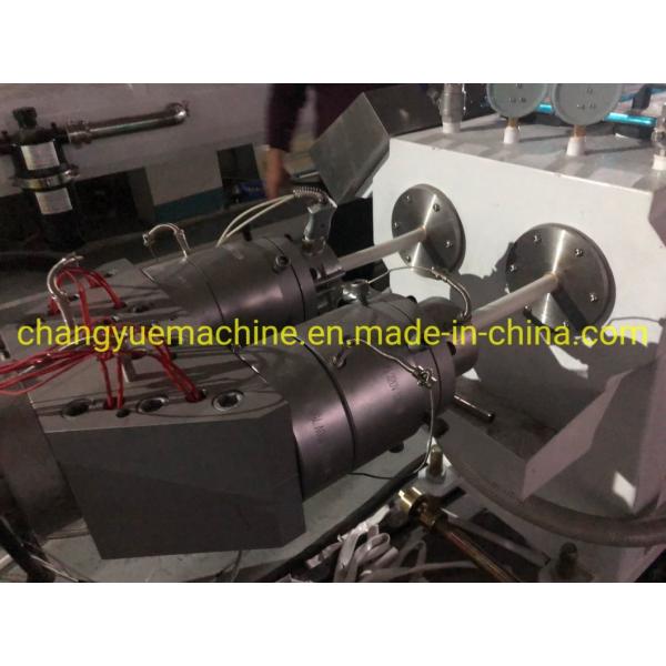 2/4 Cavity PVC Electrical Conduit Pipe Production Line with 65/132 Extruder Size