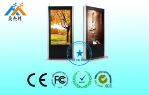 Wholesale 65inch Floor Standing Digital Signage Free Standing 16:9 Aspect Ratio from china suppliers