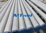 Duplex Big Size EFW / ERW Stainless Steel Welded Pipe DN150 S31803 / S32750 /