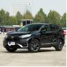 Buy cheap Honda CR-V 2021 hybrid 2.0L 4WD jingchen version Compact SUV Hybrid 5 door 5 from wholesalers