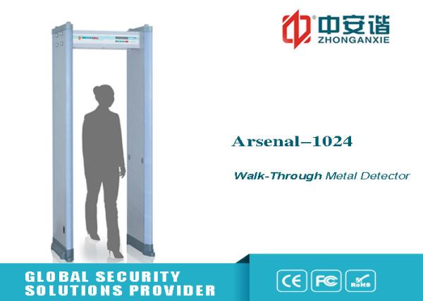 18 Zones Door Frame Metal Detector Security Gate , Commercial Metal Detector
