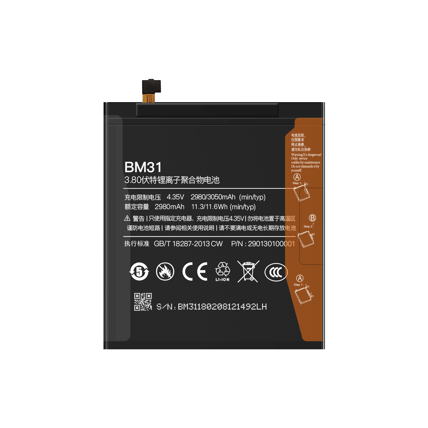 Mobile Phone Battery for Xiaomi Mi3 BM31 Stock Products Status Stock