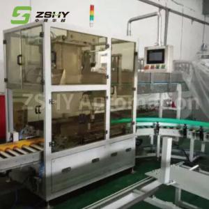 Wholesale 200mm Case Opening And Molding Machine Carton Erector Machine 450kg from china suppliers