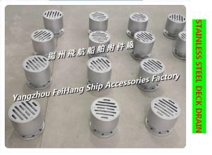 Wholesale Stainless steel 304 deck drain, stainless steel deck decks - manufacturer supply. from china suppliers