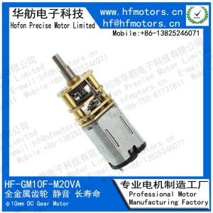Wholesale 90RPM 100mA 10mm 3V 2.4V DC Metal Gear Motor GM10F-M20VA from china suppliers