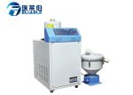 Air Drive Pneumatic Auxiliary Equipment 47 Kg For Chemical Grain Powder