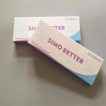 Anti Wrinkle Lip Augmentation Filler Non Surgical 2ml Long Duration