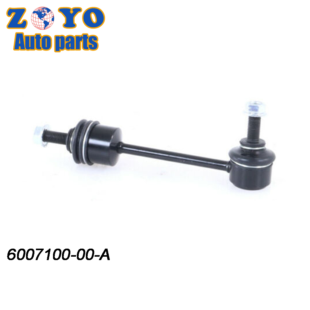 Tesla Model S Control Arm Replacement Durable Steel Car Part for Car Suspension System